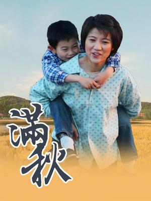 孕分娩妇生孩子无码